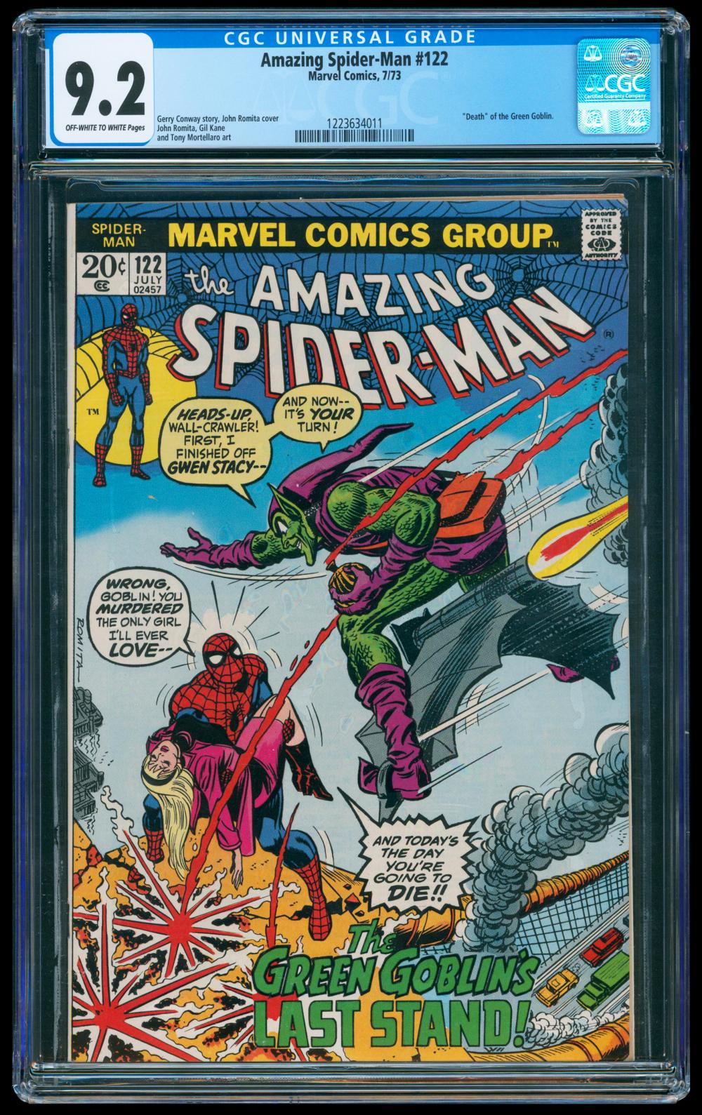Image: Amazing Spider-Man