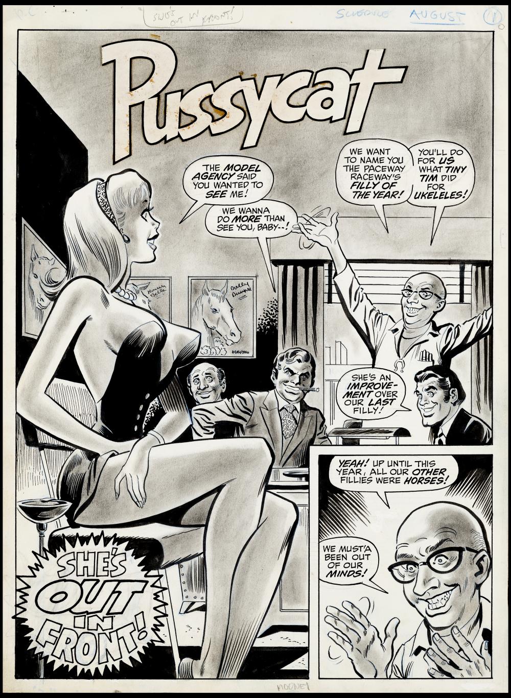 Image: Men Magazine PussyCat Splash art by Jim Mooney