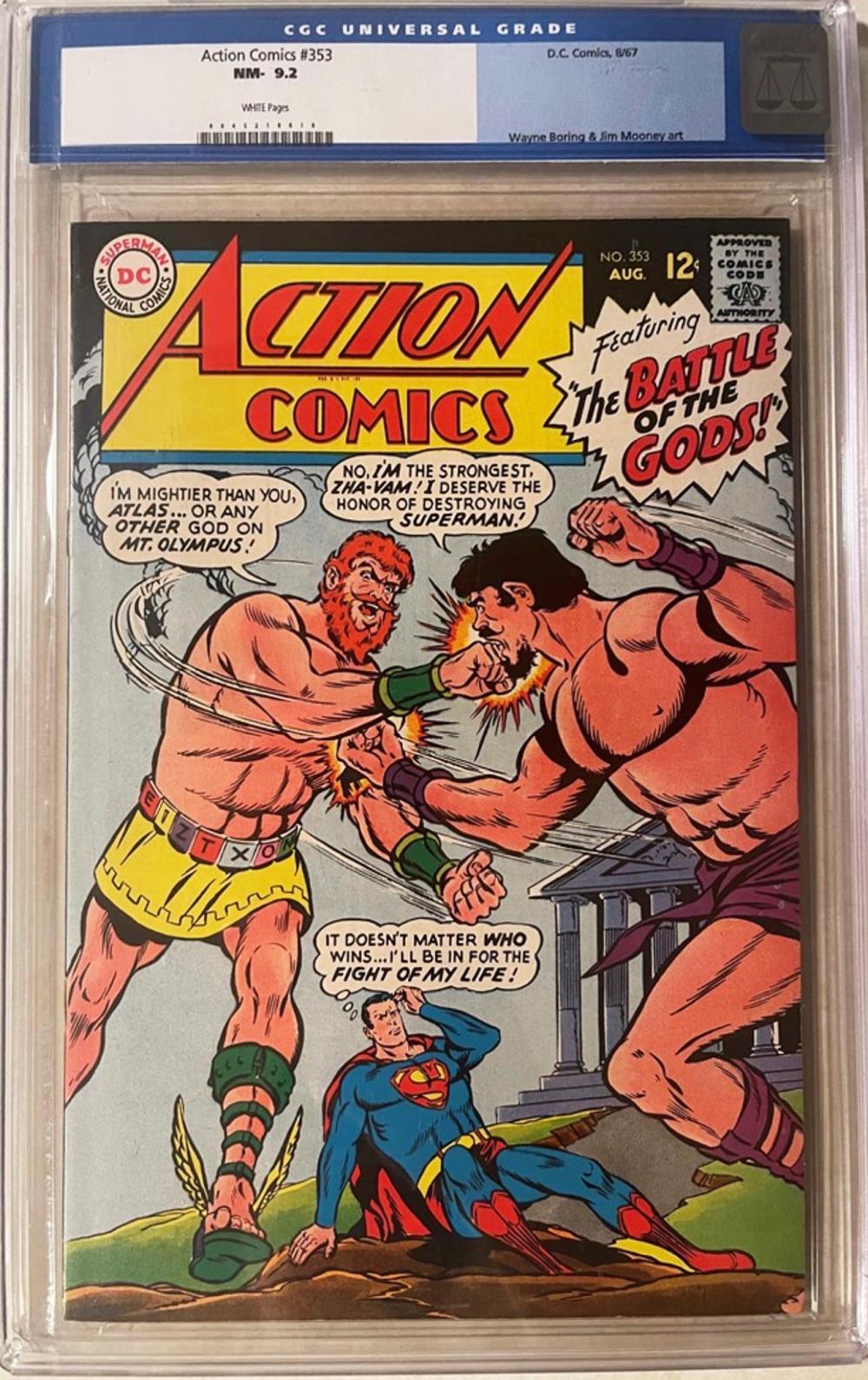 Image: Action Comics