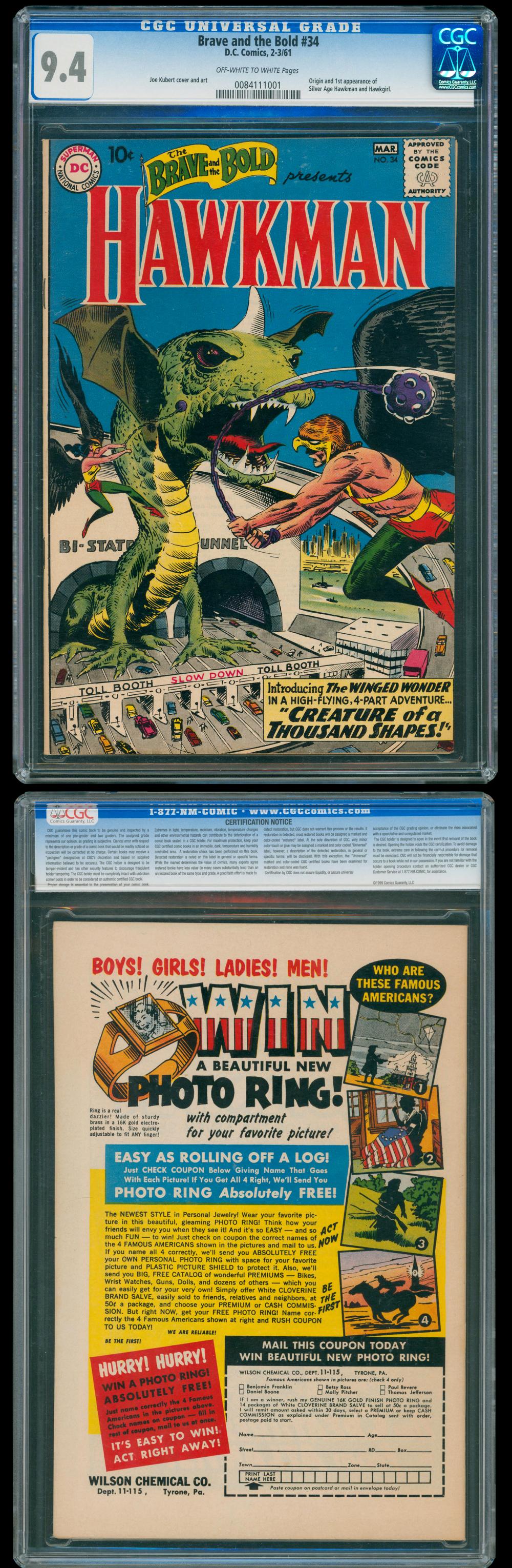 Image: Brave and the Bold